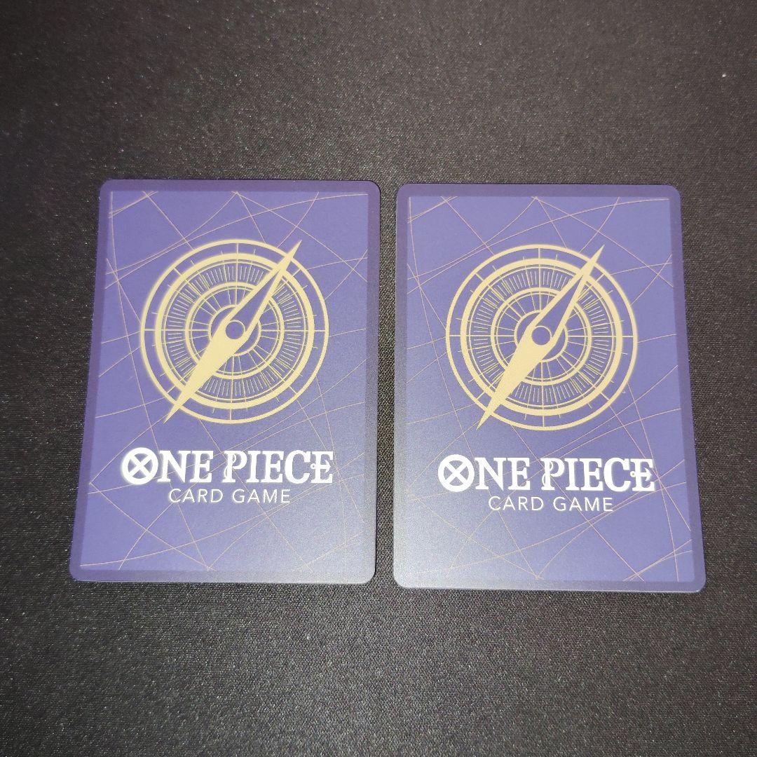 ONE PIECE CARD 　わらわこわい　2枚セット！