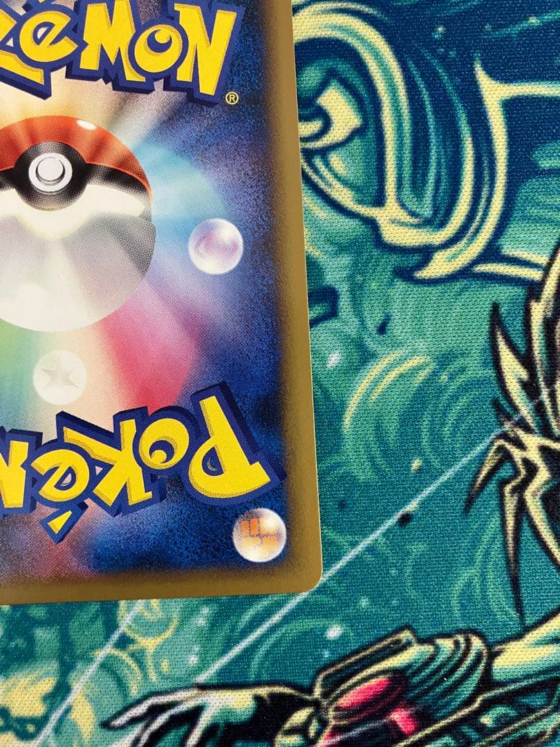 ぽ*た様 焼けた塔 ミラー ◆ L2 ポケモンカード　レジェンド