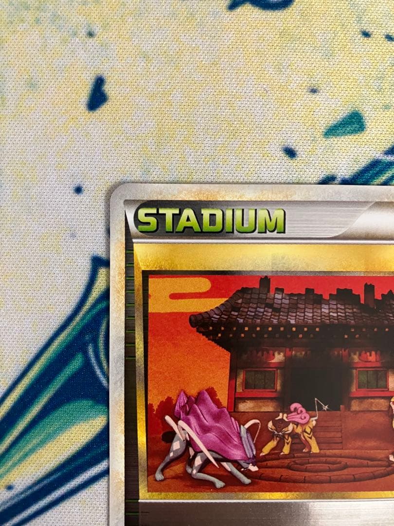 ぽ*た様 焼けた塔 ミラー ◆ L2 ポケモンカード　レジェンド