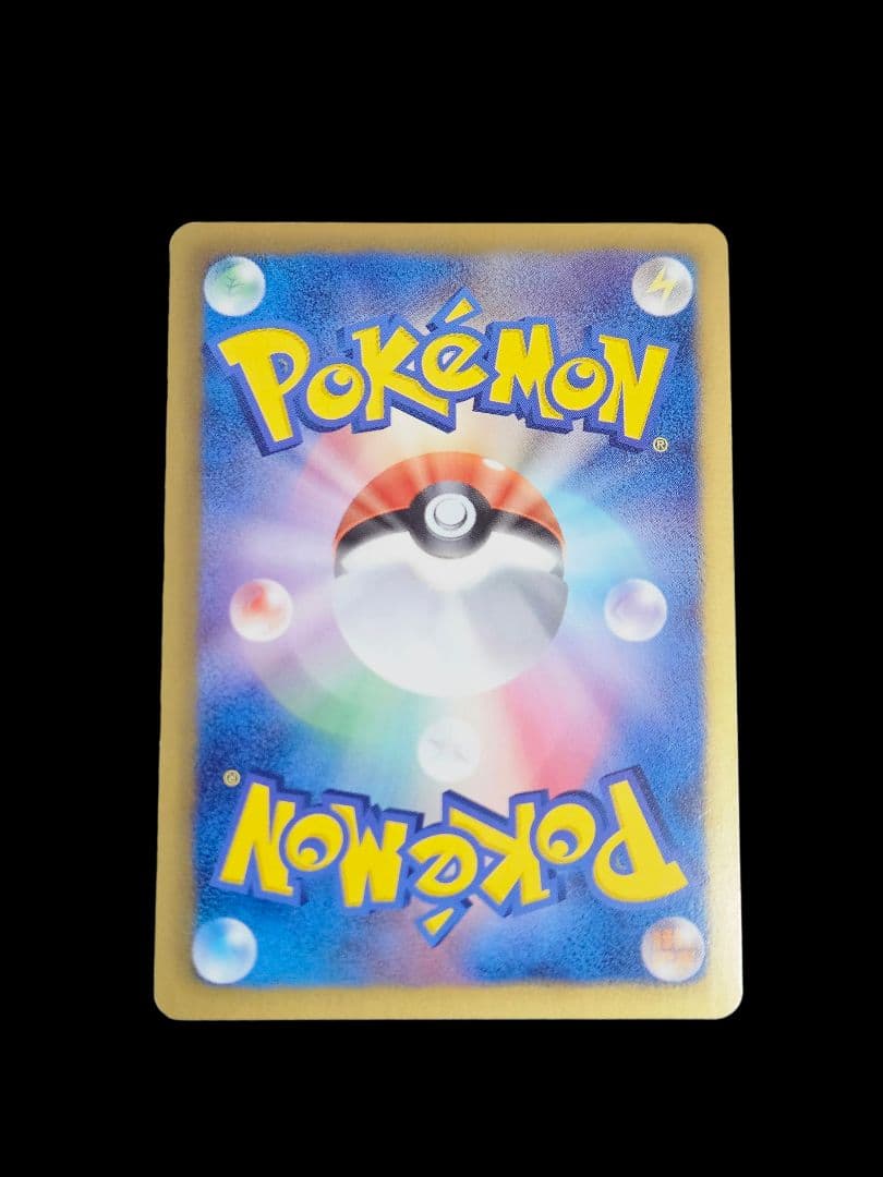 メロエッタex sr　シャイニーコレクション