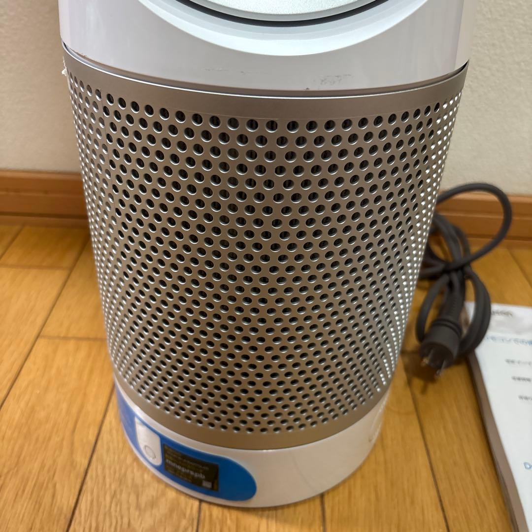Dyson TP03 扇風機 空気清浄機 説明書付　箱無し ダイソン　2021年