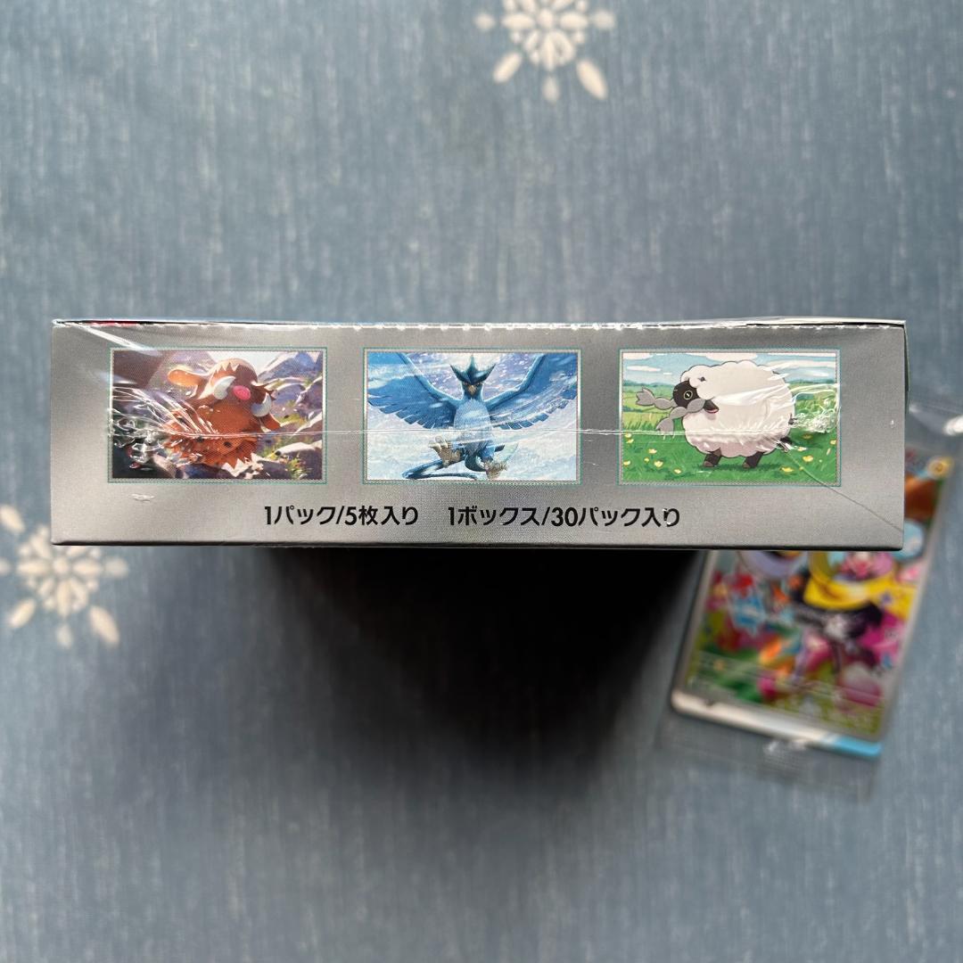 【新品 未開封】バトルパートナーズ 1box シュリンク付き プロモ1枚付き