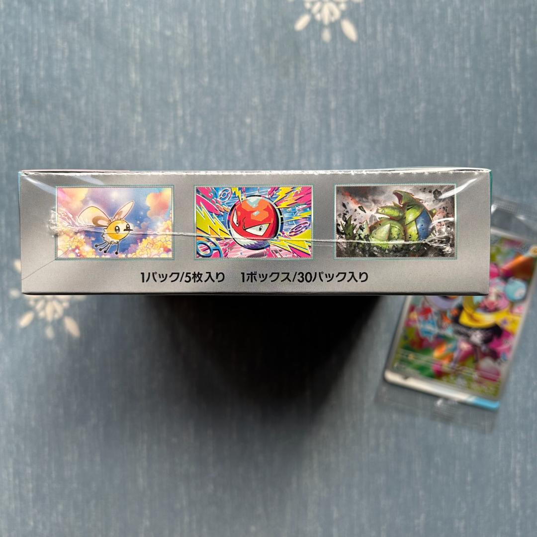 【新品 未開封】バトルパートナーズ 1box シュリンク付き プロモ1枚付き