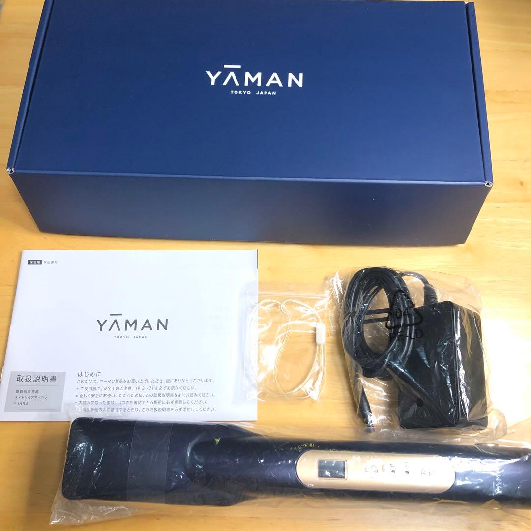 ✦【即購入可】YA-MAN ナイトリペアアイロン　美品　＊最終値下げ＊
