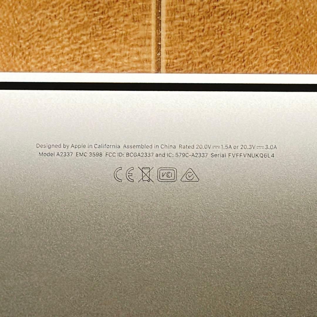 MacBook Air 2020 M1チップ 13インチ A2337