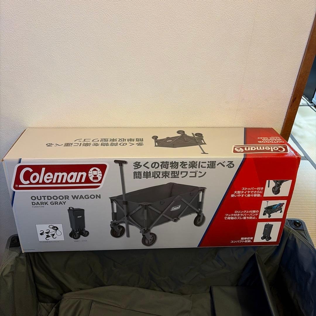 Coleman OUTDOOR WAGON ダークグレー