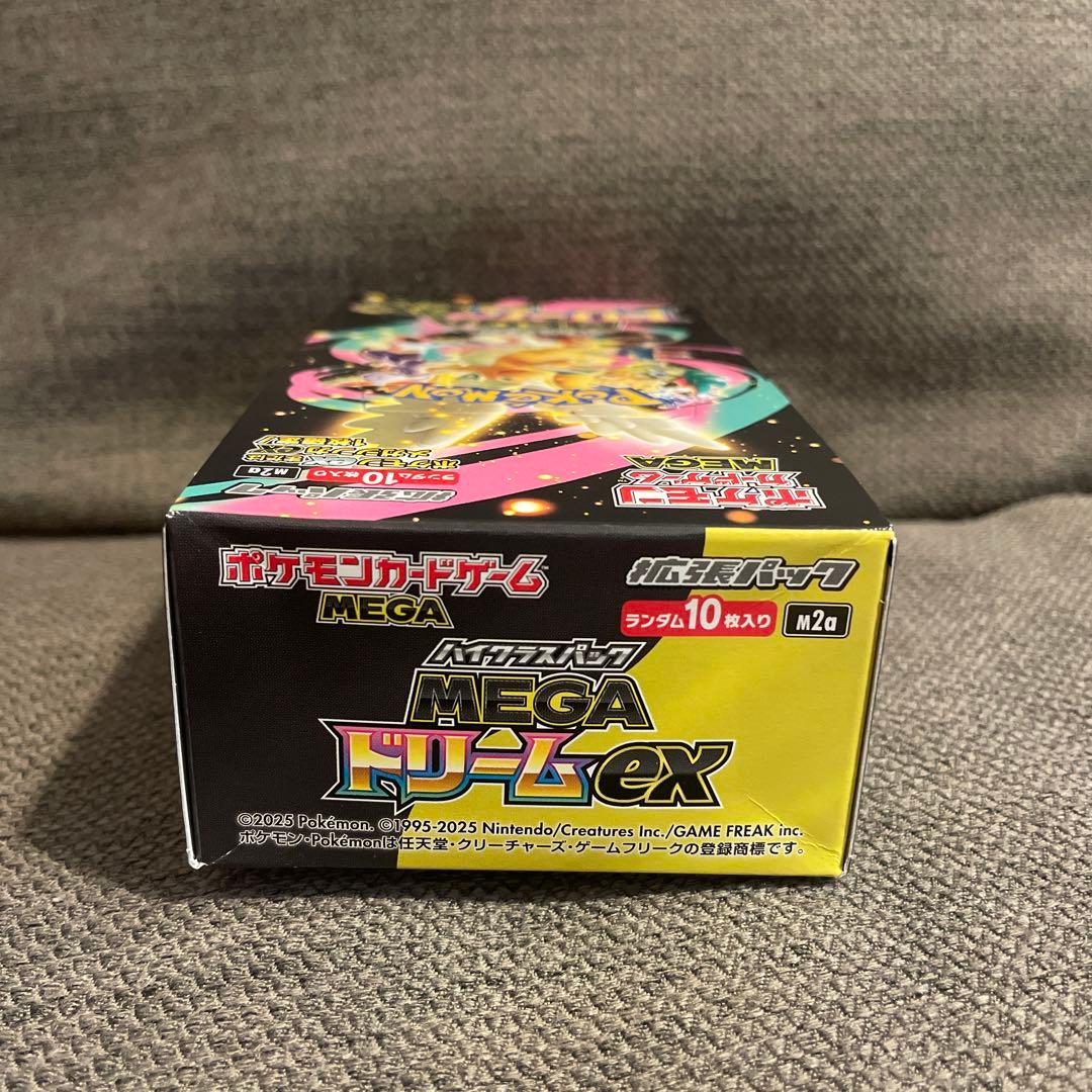 ポケモンカード MEGAドリームex シュリンク無し 新品未開封 1箱