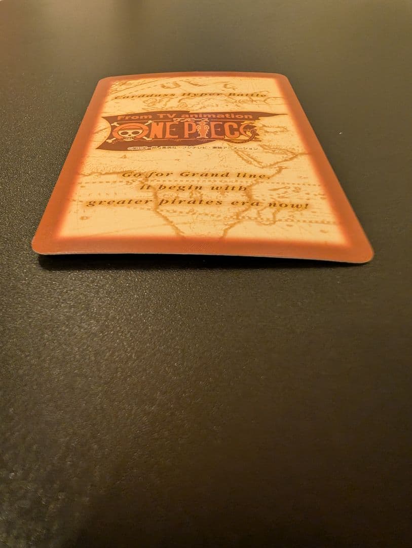 [美品・非売品]ワンピース カードダス ハイパーバトル S-W1 ルフィ海賊団