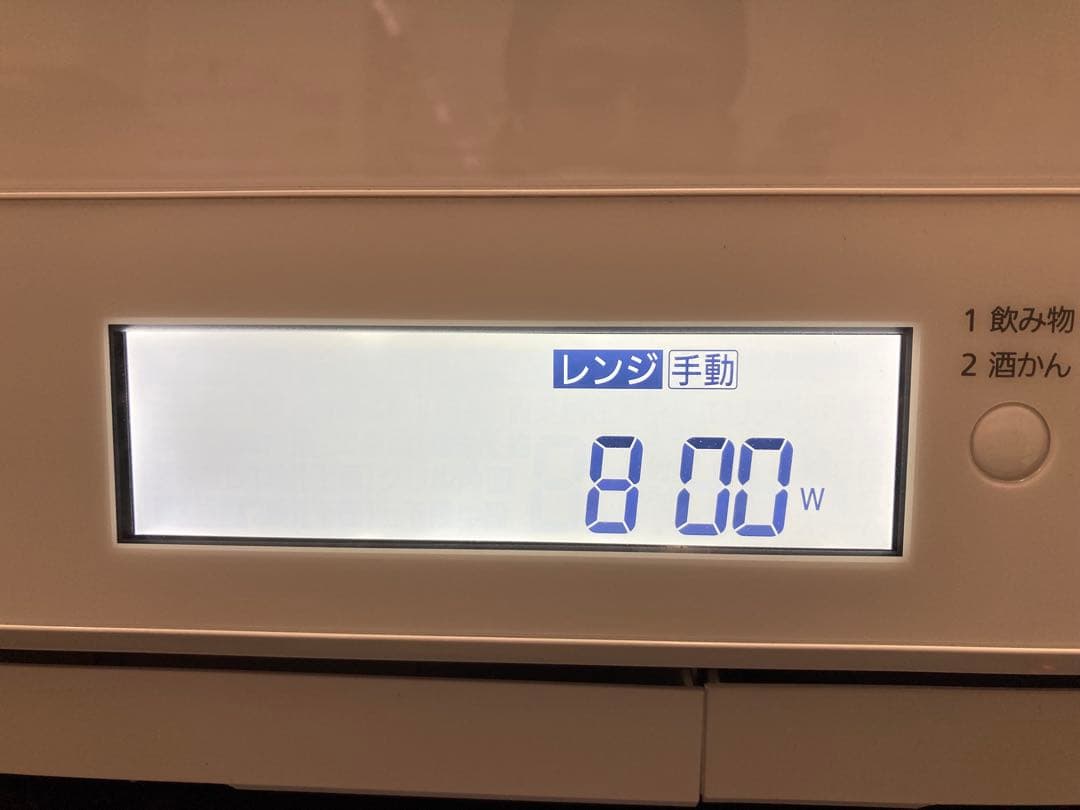 パナソニック スチームオーブンレンジ ビストロ BNE-BS8A-W