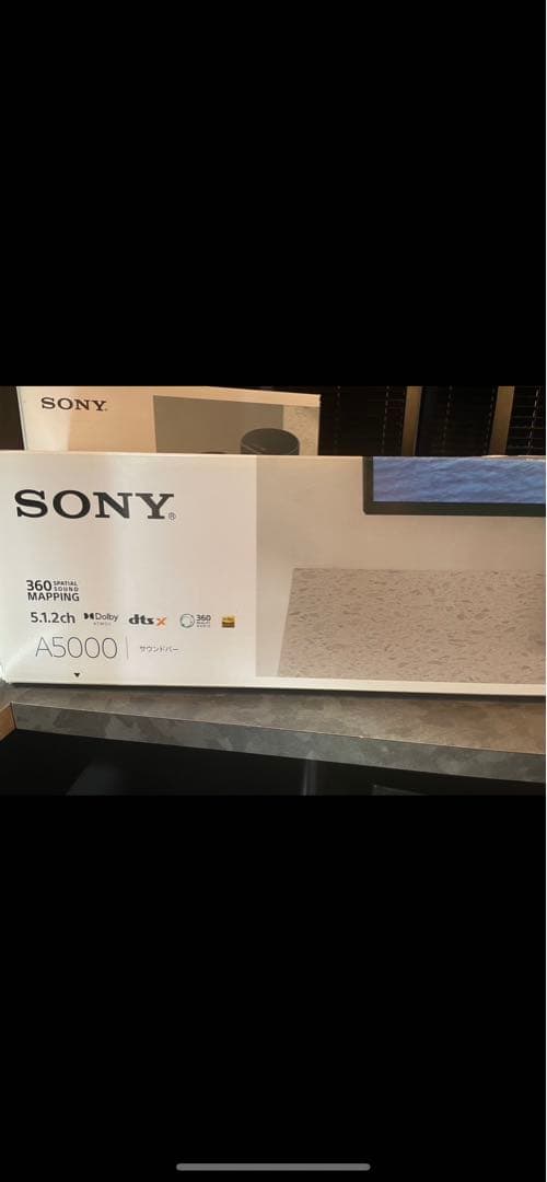 ソニー サウンドバー ht-a5000