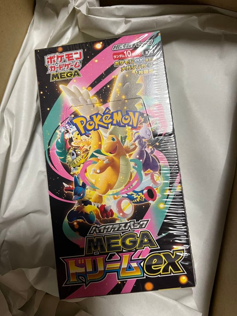ポケモンカードゲーム MEGA ハイクラスパックMEGAドリームexBOX