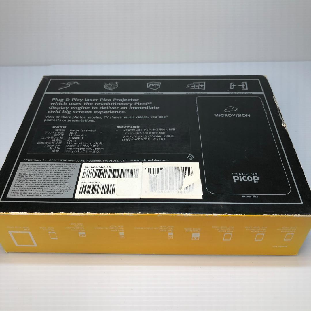 プロジェクター MICROVISION IMAGE BY PICOP SHOWWX+