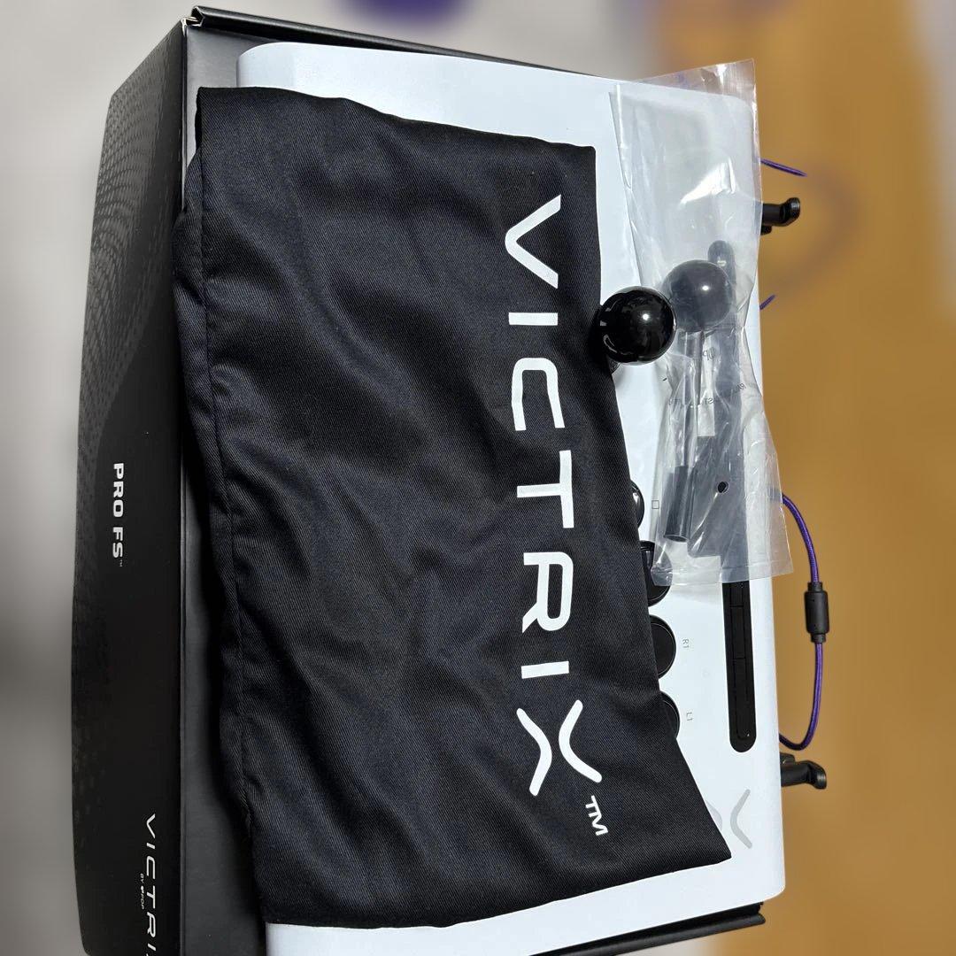 Victrix Pro FS ホワイト