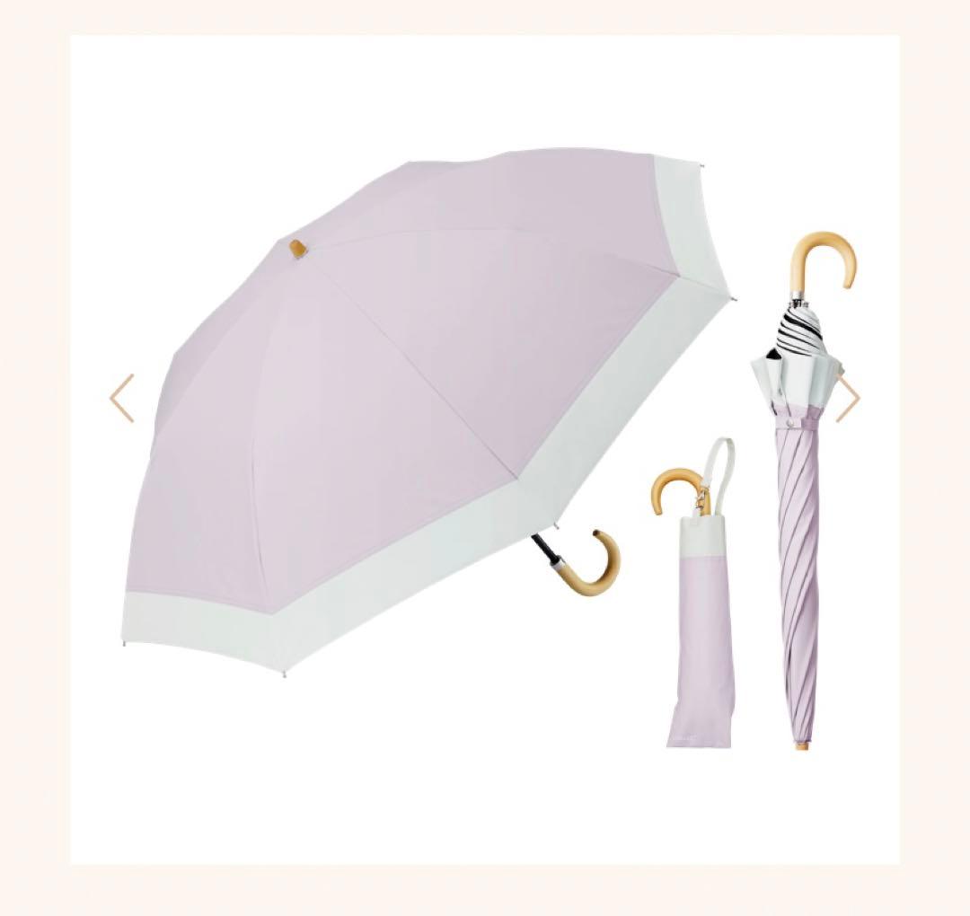 COKAGE+ 日傘 晴雨兼用 ライラック 2段折りたたみ傘