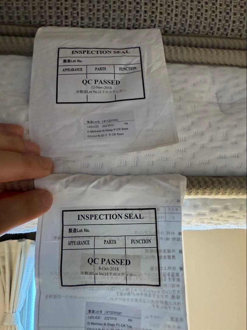 【先着】ニトリ ダブルマットレスNスリープ＆ベッドフレーム【相模原市/神奈川】