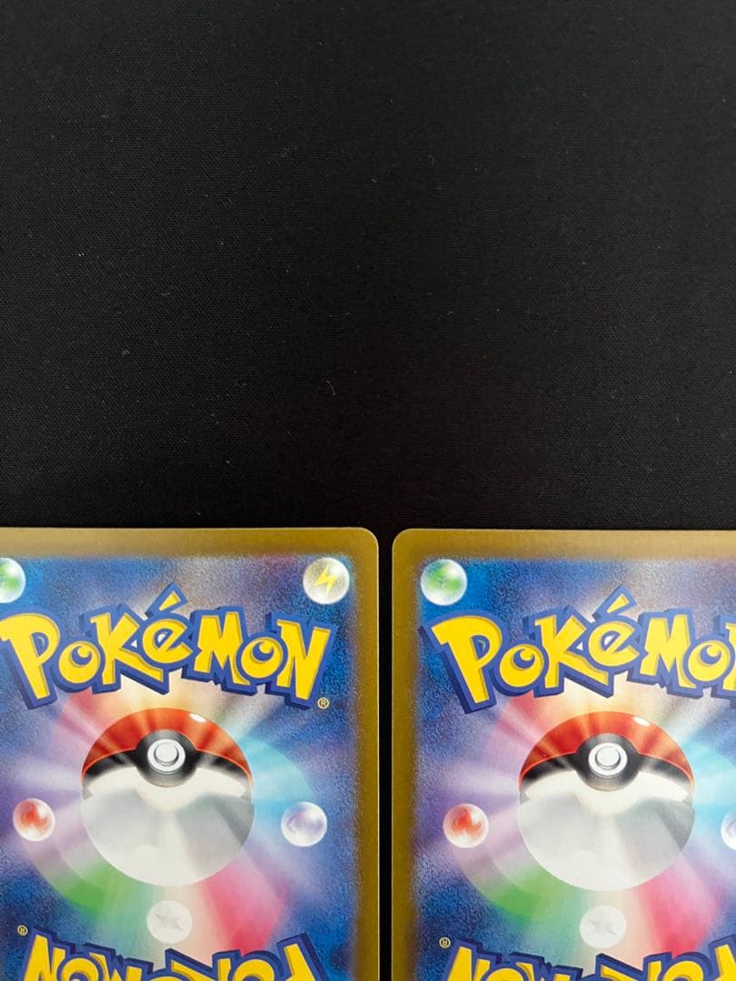 ルチアのアピール SAR（2枚） SV7a 楽園ドラゴーナ 091/064