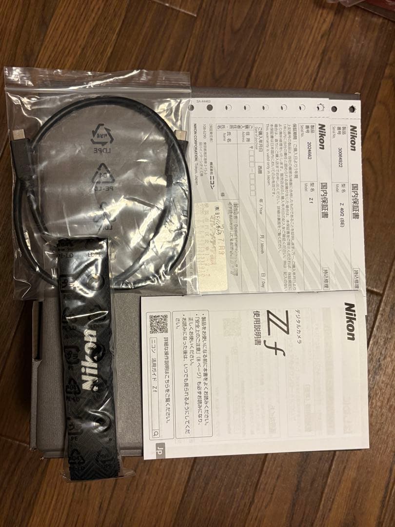 【s】Nikon Zf 40mm f/4(SE)レンズキット