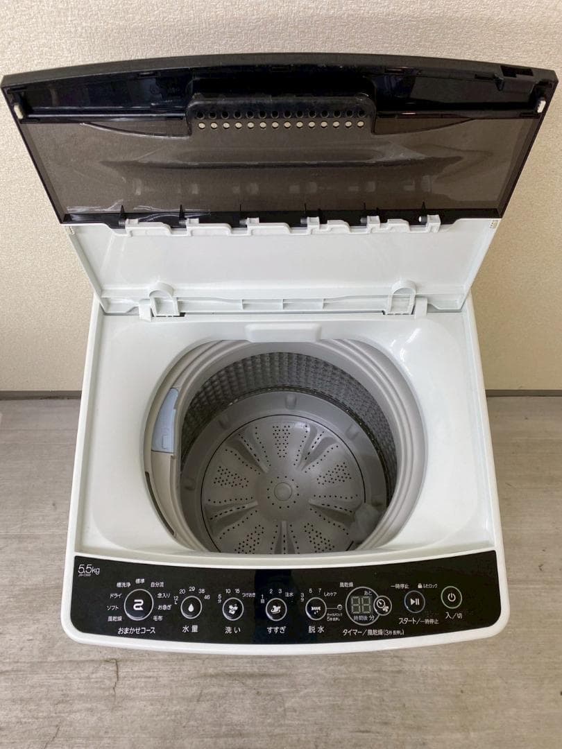 冷蔵庫 洗濯機 家電セット 一人暮らし 東京 神奈川 千葉 埼玉 A17c