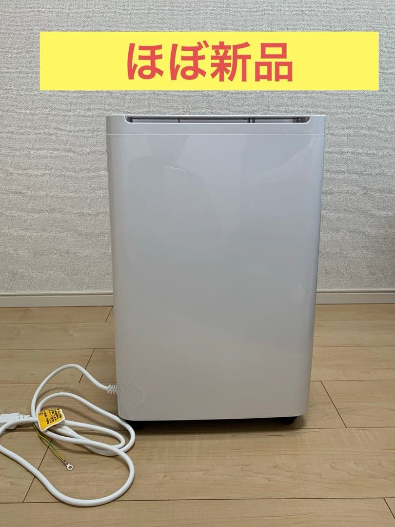 タンスのゲン　ホワイト コンプレッサー式除湿機 2025年モデル