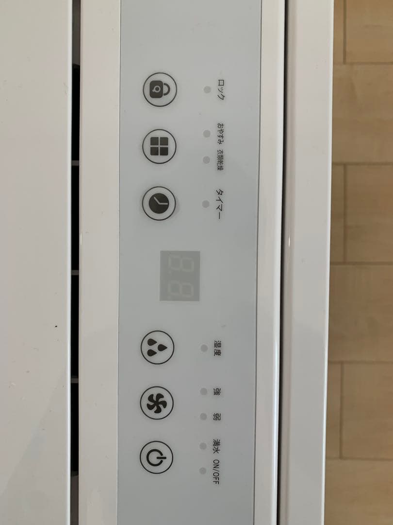 タンスのゲン　ホワイト コンプレッサー式除湿機 2025年モデル