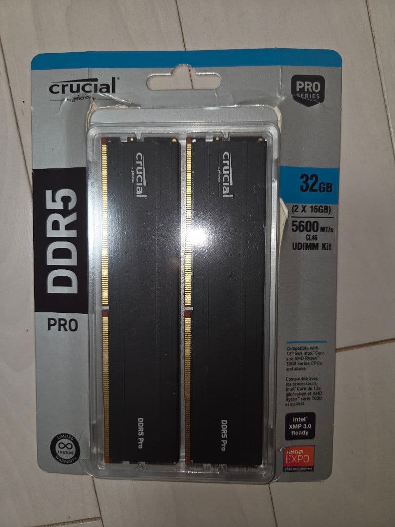 メモリー crucial DDR5 Pro 32GB (2x16GB) 5600MT/s