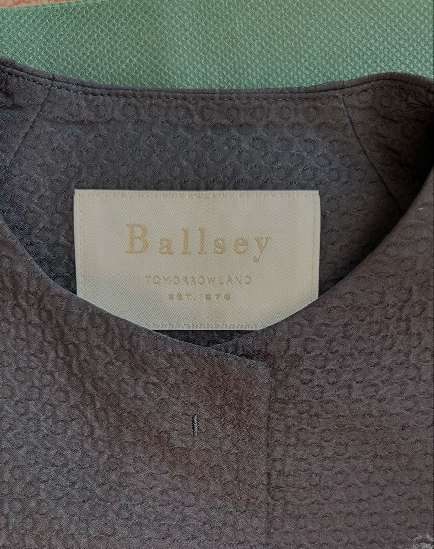 ballsey ピンドットマトラッセ コクーンジレ