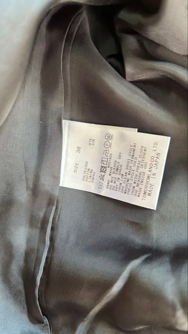 ballsey ピンドットマトラッセ コクーンジレ