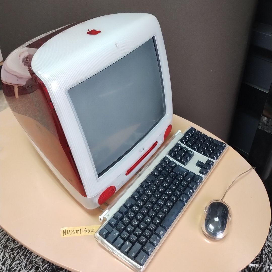 【初期iMac】 iMac DV G3 ルビー スケルトン　通電OK