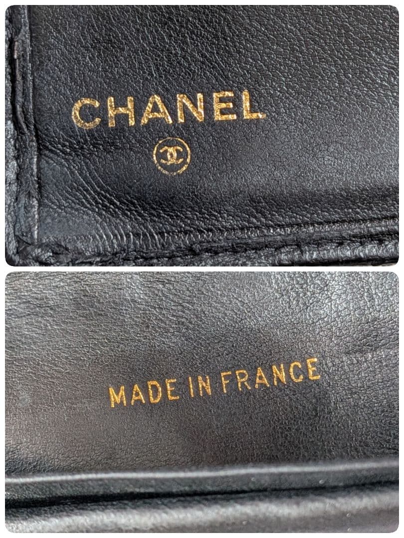 シャネル　ビコローレ　がま口長財布　黒　ラムスキン　チェーンウォレット