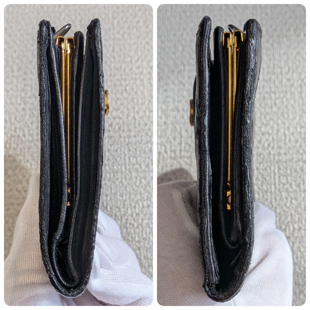 シャネル　ビコローレ　がま口長財布　黒　ラムスキン　チェーンウォレット
