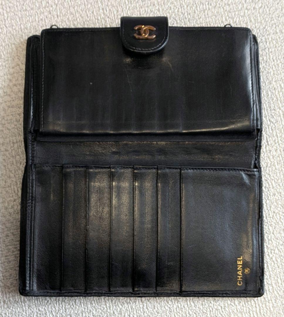シャネル　ビコローレ　がま口長財布　黒　ラムスキン　チェーンウォレット