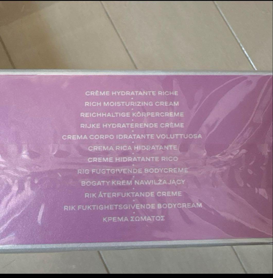 CHANEL チャンス オータンドゥル ボディクリーム NE 150g