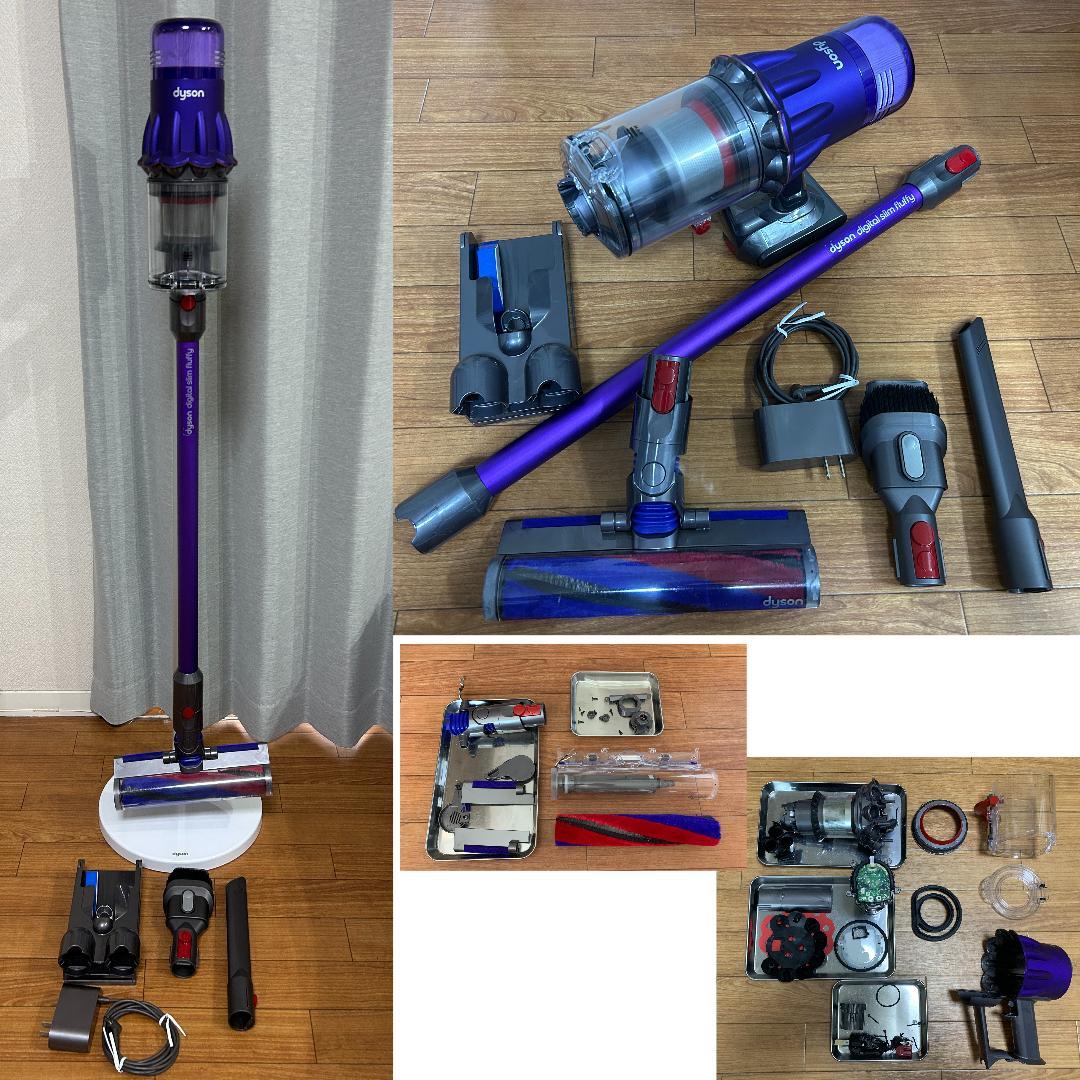 【美品】ダイソン dyson Digital Slim SV18 分解清掃済