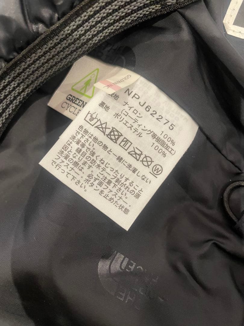 THE NORTH FACE キッズ スノーウエア 上下セット 110