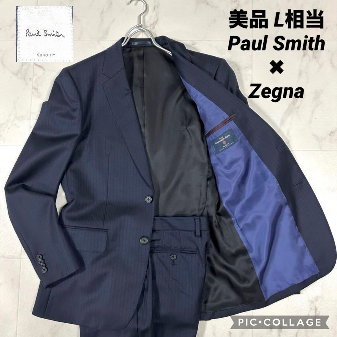 【美品】Paul Smith✖︎Zegna 現行タグ セットアップ　ネイビー　L