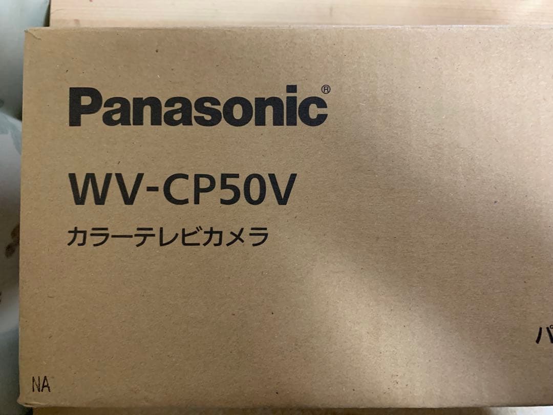 パナソニック　WV-CP50V カラーテレビカメラ　防犯カメラ