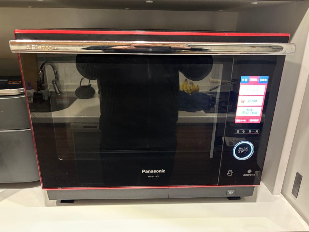 Panasonic ビストロ　オーブンレンジ NE-BS1400