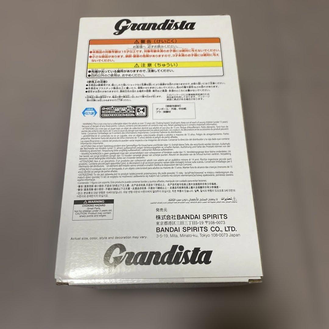 HUNTER×HUNTER クラピカ キルア フィギュア18個セット