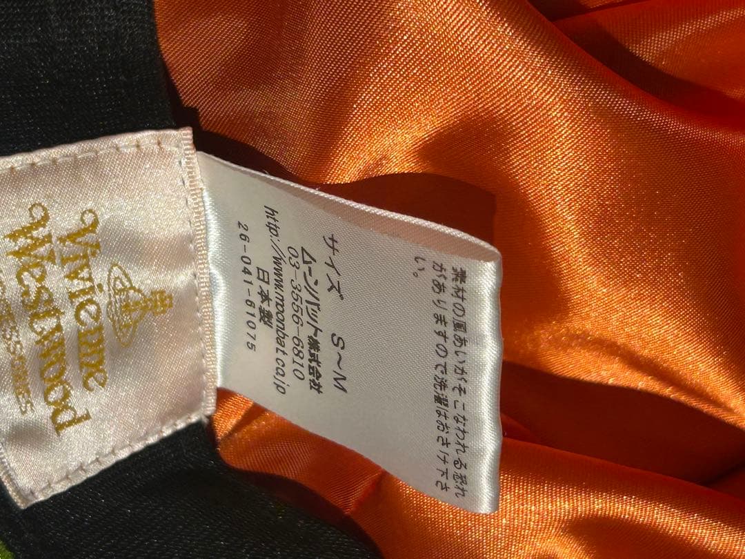 Vivienne Westwood キャスケット　ファー　紫