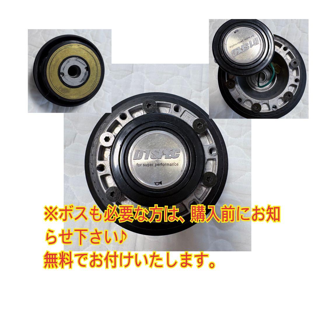 NARDI ナルディ ステアリング【FET】