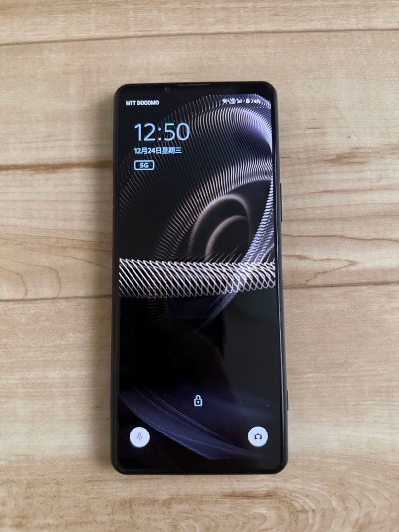 SONY Xperia 5lllブラック 5G対応