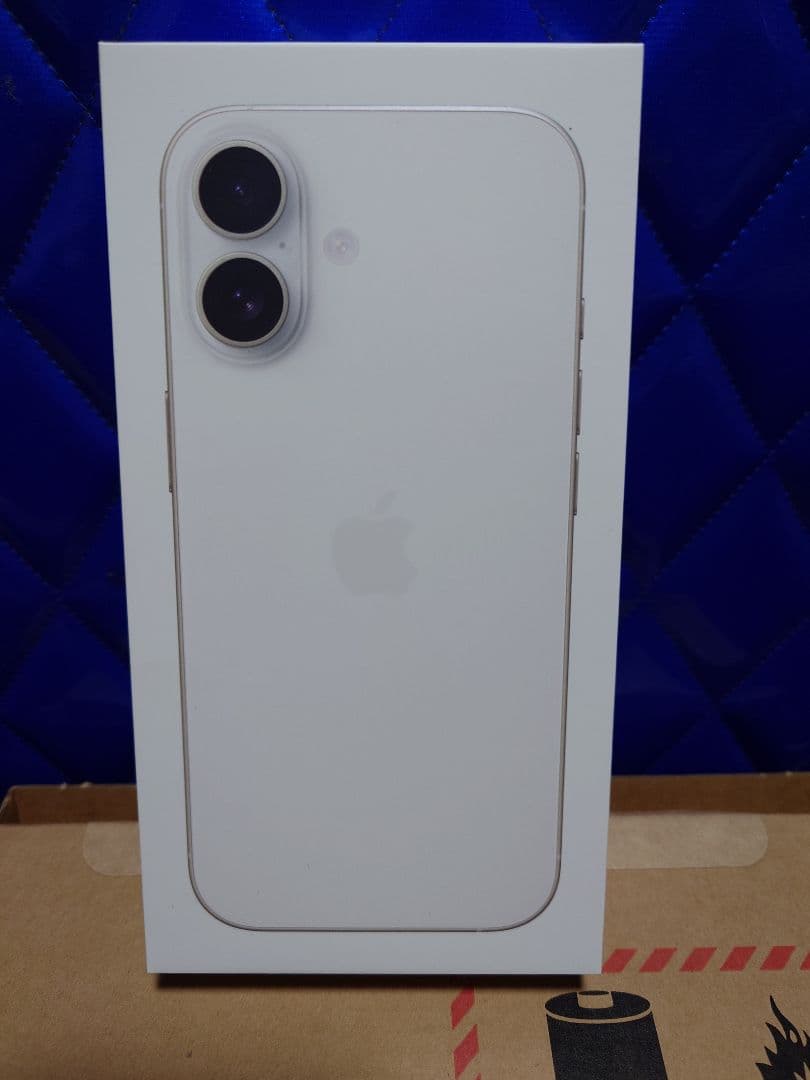 【新品未開封】iPhone17 256GB simフリー　ホワイト