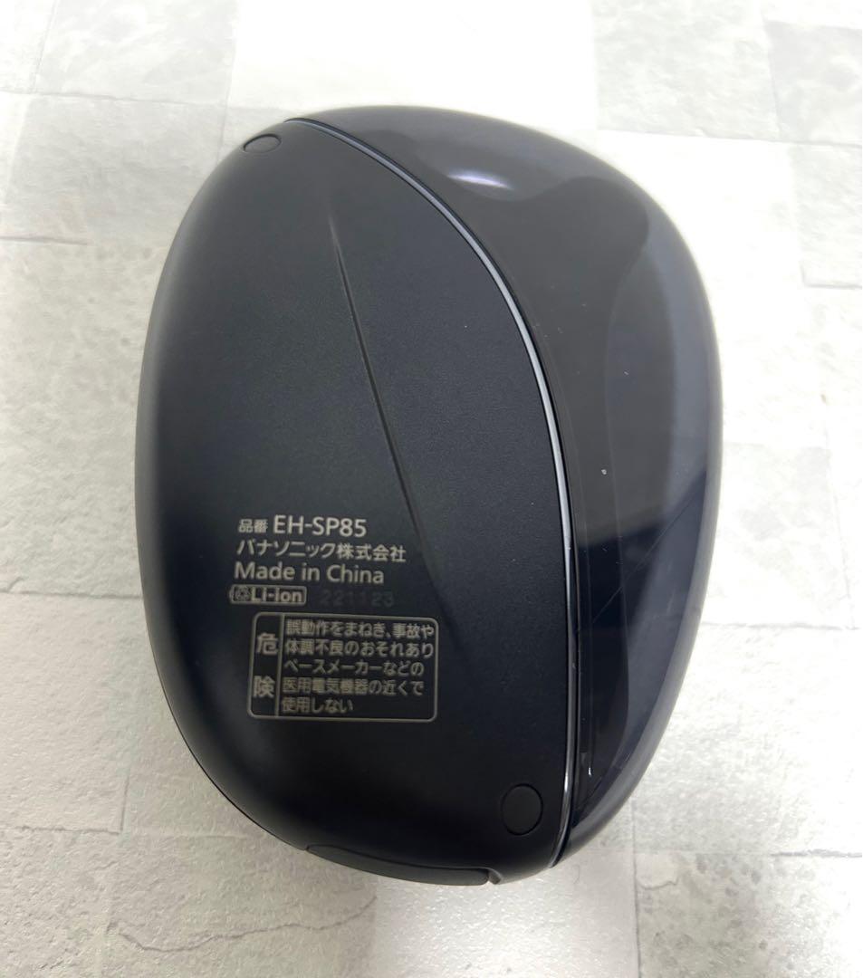 Panasonicバイタリフト かっさEH-SP85