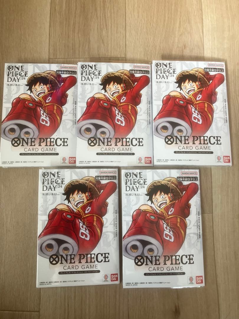 ワンピースカード　ワンピースデイ2024 ONE PIECE DAY'24