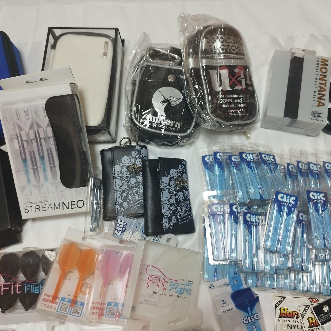 ダーツ まとめ売り セット