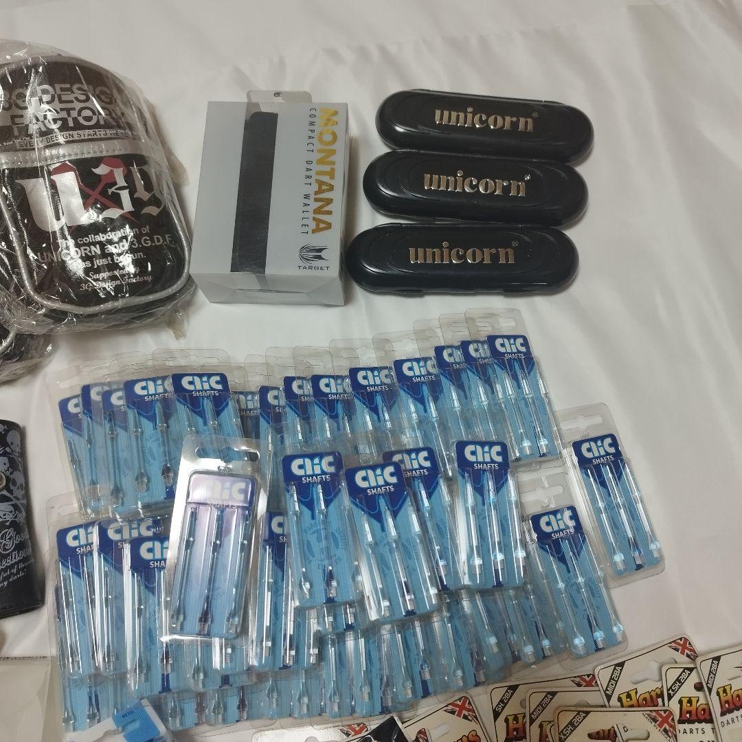 ダーツ まとめ売り セット
