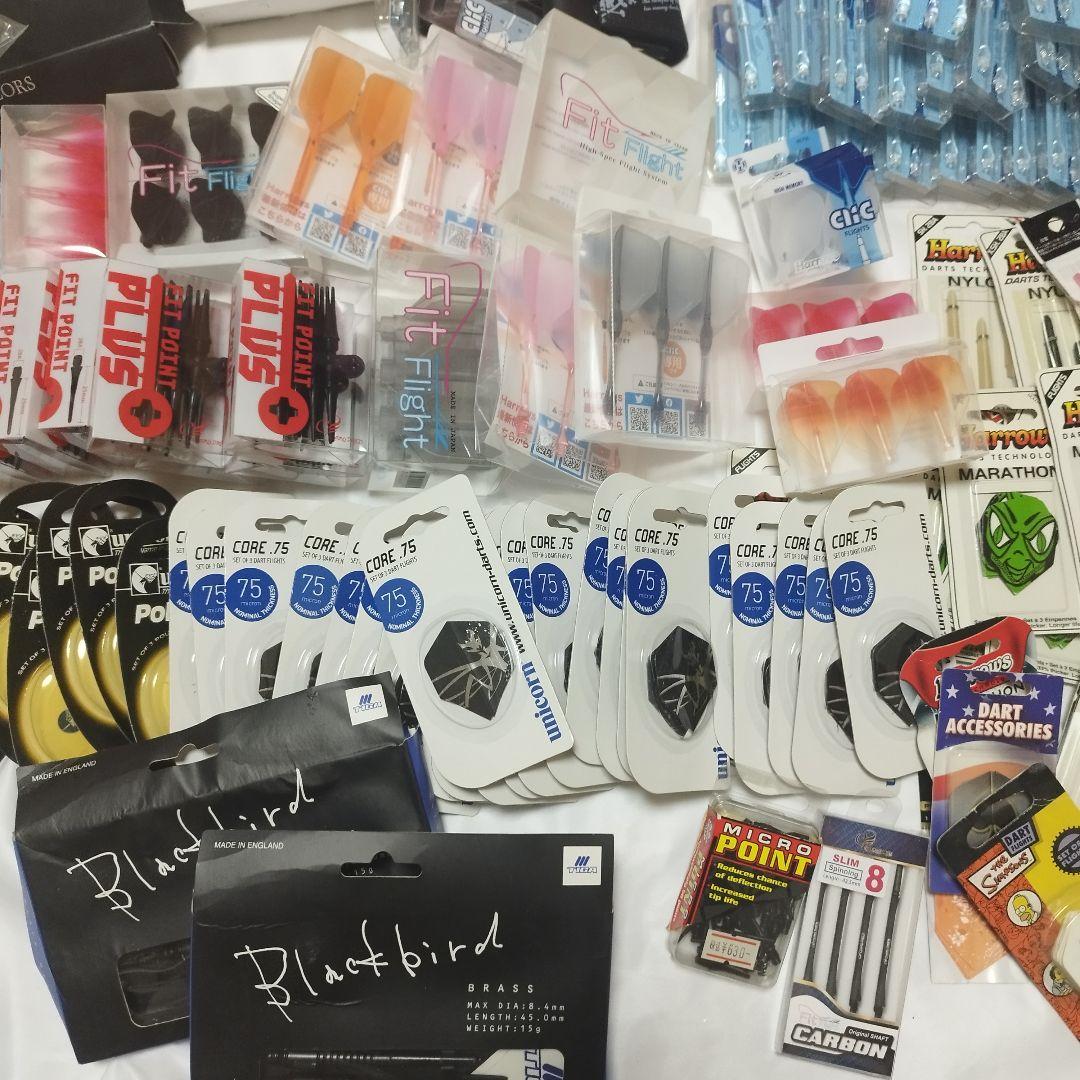ダーツ まとめ売り セット
