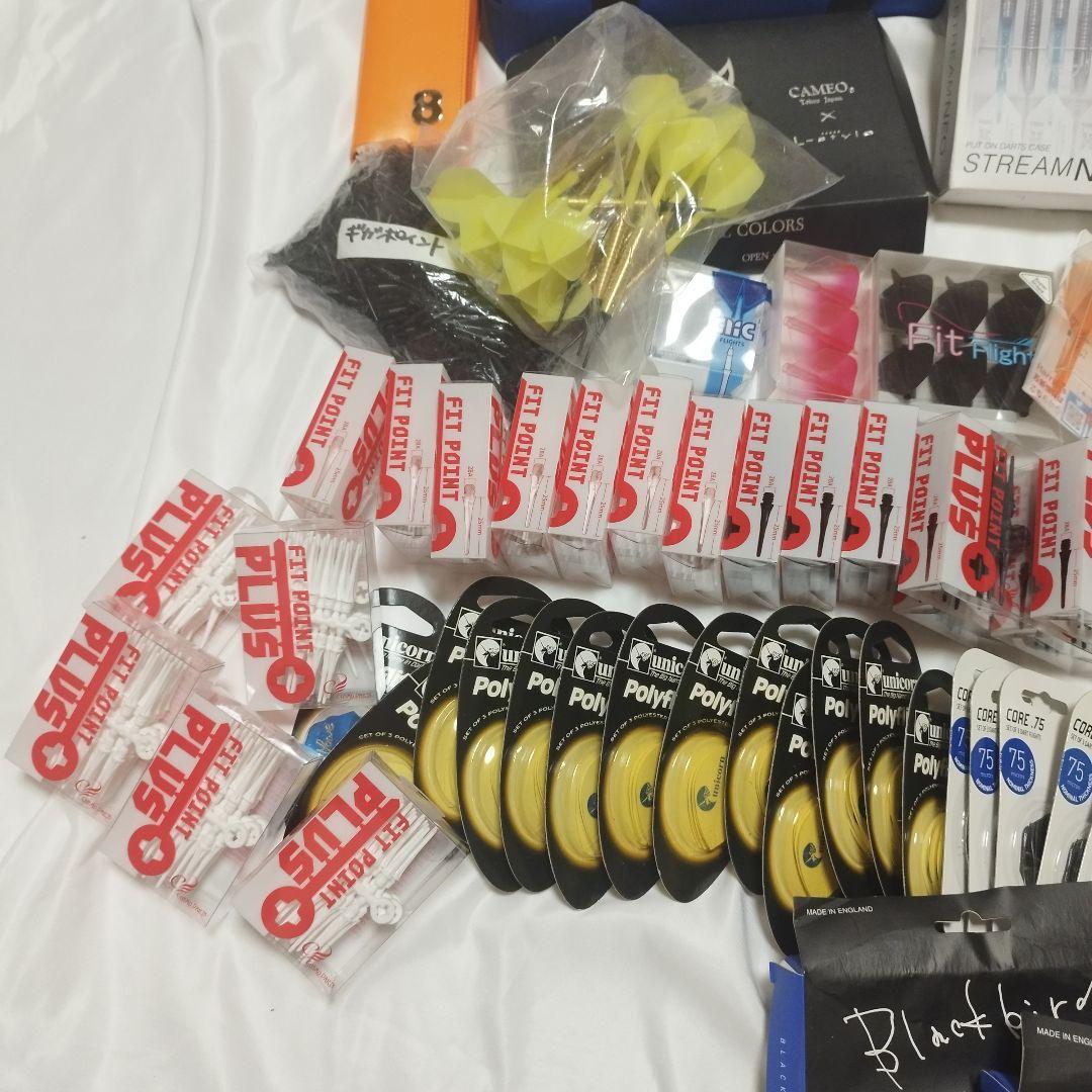 ダーツ まとめ売り セット