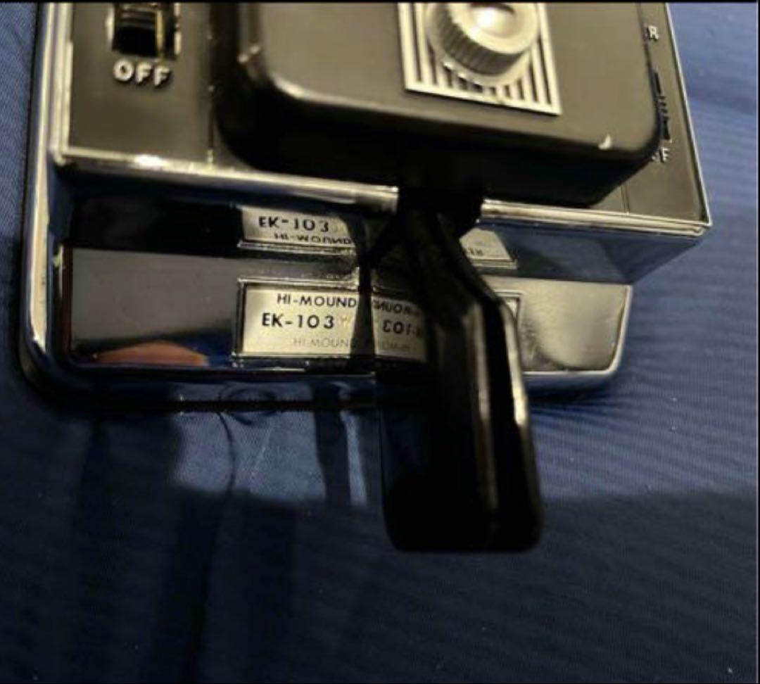 電鍵　ハイモンド