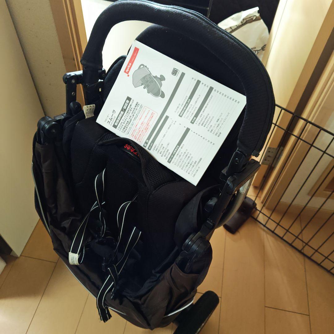 Aprica 折りたたみ式ベビーカー ブラック